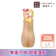 【LUCIDO-L樂絲朵-L】蓬鬆塑型雙效乳200ml