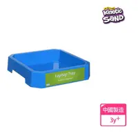 在飛比找momo購物網優惠-【Kinetic Sand 魔法動力沙】動力沙-玩樂沙盤