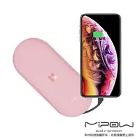 在飛比找PChome24h購物優惠-MiPOW Power Cube X3 10000mAh M