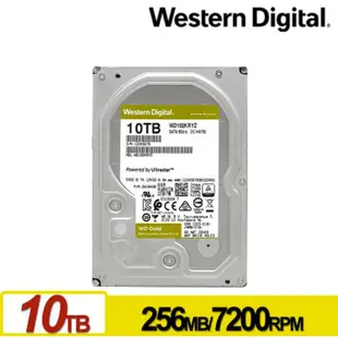 【含稅公司貨】WD 威騰 金標 10TB 3.5吋 企業級硬碟 WD102KRYZ 彩盒裝