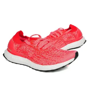 Adidas Ultra Boost Uncaged W 粉紅 桃紅 襪套 雪花 軟底 慢跑 BB3903 女 38現貨