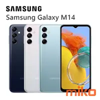 在飛比找米可手機館優惠-SAMSUNG Galaxy M14