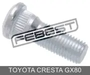 Wheel Stud For Toyota Cresta Gx80 (1988-1993) (for: Toyota)