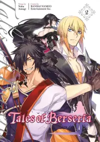 在飛比找博客來優惠-Tales of Berseria (Manga) 2