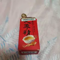 在飛比找Yahoo!奇摩拍賣優惠-老協珍 人蔘精 麥蘆卡蜂蜜口味