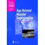 AGE-RELATED MACULAR DEGENERATION: CURRENT TREATMENT CONCEPTS