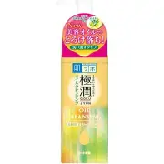 Hada Labo Gokujun Hyaluronic Acid High Purity Olive Oil Cleansing 200mL