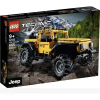 在飛比找蝦皮購物優惠-LEGO樂高 科技系列 42122 Jeep Wrangle