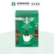 【星巴克】星巴克濾掛-派克市場咖啡 (4入/盒)