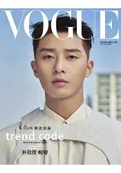 在飛比找樂天市場購物網優惠-VOGUE中文版4月2019第271期