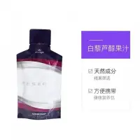 在飛比找蝦皮購物優惠-跳樓大拍賣＊婕斯＊沛泉＊單包賣＊正貨