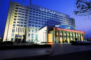 楊凌國際會展中心酒店Yangling International Conference & Exhibition Center Hotel