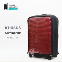 在飛比找蝦皮購物優惠-SAMSONITE 品牌行李箱保護套/品牌新秀麗 Firel