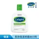 【Cetaphil 舒特膚】官方直營 長效潤膚乳 237ml(臉部身體乳液/敏感肌/保濕/B3/B5/乾燥粗糙)