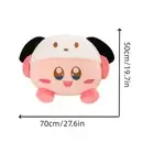 Soft And Huggable Kirby And Cinnamoroll Stuffed Animal Plushie