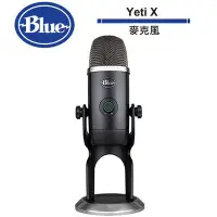 在飛比找Yahoo!奇摩拍賣優惠-美國 Blue YETI X麥克風 黑