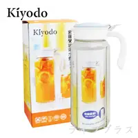 在飛比找PChome24h購物優惠-KIYODO紫羅蘭玻璃水壺-1000ml-淺藍