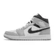 Nike Air Jordan 1 Mid Smoke Grey 煙灰 男 AJ1 ACS 554724-078