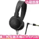 日本 鐵三角 Audio-Technica 樂器監聽耳機 ATH-EP100 3.5mm 耳罩型 耳罩式 不易漏音【小福部屋】