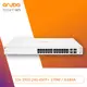 Aruba IOn 1930 24G 4SFP+ 370W 24埠網管型交換器(JL684A)