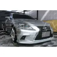 在飛比找蝦皮購物優惠-LEXUS IS200T IS250 IS300H 前下巴 