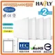 HAFLY 40W LED 直下式發光 平板燈 面板燈 全電壓 附快速接頭 2年保固 (4.6折)