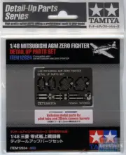 TAM12624 1:48 Tamiya Mitsubishi A6M Zero - Fighter Detail Up Parts Set #12624