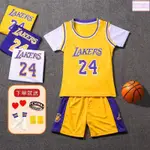 NBA明星球隊 球衣 實戰籃球服套裝 無袖背心 籃球隊服 勇士球衣 籃球衣 兒童籃球服套裝科比球衣男女童幼兒園小學生短袖