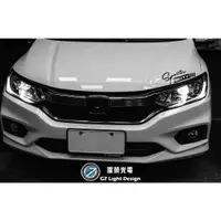 在飛比找蝦皮購物優惠-【潔榮光電】HONDA CITY LED魚眼大燈 客製化 G