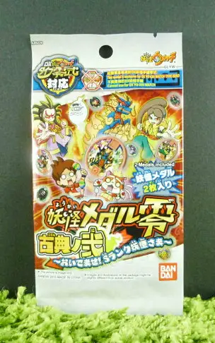 【震撼精品百貨】妖怪手錶 妖怪ウォッチ 遊戲徽章 灰【共1款】 震撼日式精品百貨