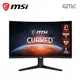 msi微星 Optix G271C 曲面電競螢幕 （27型/FHD/165hz/1ms/VA） _廠商直送