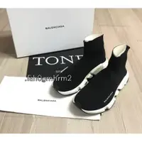 在飛比找蝦皮購物優惠-二手現貨 Balenciaga speed trainer 