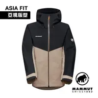 在飛比找momo購物網優惠-【Mammut 長毛象】Crater IV HS Hoode