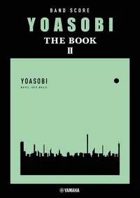 在飛比找誠品線上優惠-バンドスコア YOASOBI THE BOOK 2