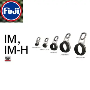 《FUji》(斜口珠)T-IMSG 中壢鴻海釣具館 尺寸:4.25-1.0~5-5.9磯釣竿小繼竿日本原裝富士斜口IM珠