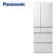 Panasonic 國際牌600公升日製六門變頻冰箱NR-F607HX-W1翡翠白