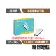 【TP-LINK】TL-WN722N 高增益無線 USB 網路卡 實體店家『高雄程傑電腦』