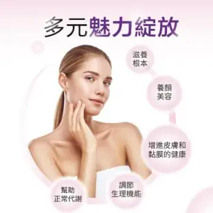 Lovita 愛維他 生物素 11000mcg (60錠)買1送1(素食 biotin 維他命H 維生素B7)﹝小資屋﹞