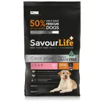 Savourlife Grain Free Adult Std Turkey Lean Dry Dog Food - 2.5kg