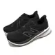 New Balance 慢跑鞋 Fresh Foam X 860 V13 4E 超寬楦 男鞋 黑 灰 運動鞋 NB 紐巴倫 M860K13-4E