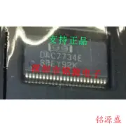 (1 Pcs)16-bit DAC Digital to Analog Converters DAC7734EB Genuine SSOP