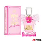 JUICY COUTURE VIVA LA JUICY LE BUBBLY 女性淡香精100ML〔 10點半香水美妝 〕