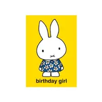 在飛比找蝦皮商城優惠-hype Birthday Card 生日卡/ Miffy 