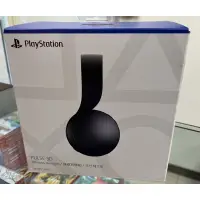 在飛比找蝦皮購物優惠-PS5 SONY 原廠 PULSE 3D 耳機 無線耳機組 