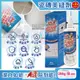 韓國Zetta 廚房浴室DIY瓷磚縫隙修補1抹即白填充美縫劑200gx2瓶(防水防霉磁磚填縫劑-附藍色海綿1片)