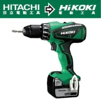 在飛比找momo購物網優惠-【HIKOKI】14.4V充電式無刷起子電鑽-雙電3.0Ah