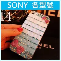 在飛比找蝦皮購物優惠-SONY XZ X XA Performance Z5 Pr