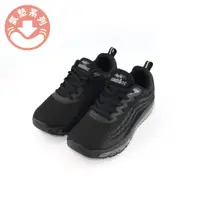在飛比找蝦皮商城優惠-COMBAT艾樂跑女鞋-氣墊系列透氣運動鞋-黑(22305)