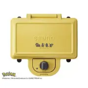 Pokemon BRUNO Hot sandwich maker double yellow ro