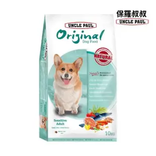 【UNCLE PAUL 保羅叔叔】田園生機狗食 10kg(狗糧、狗飼料、犬糧)